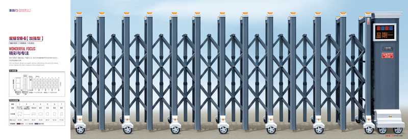 圣田50期画册2021-07-01 &nbsp;印刷版24