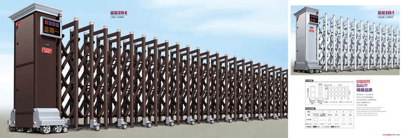 圣田50期画册2021-07-01 &nbsp;印刷版29