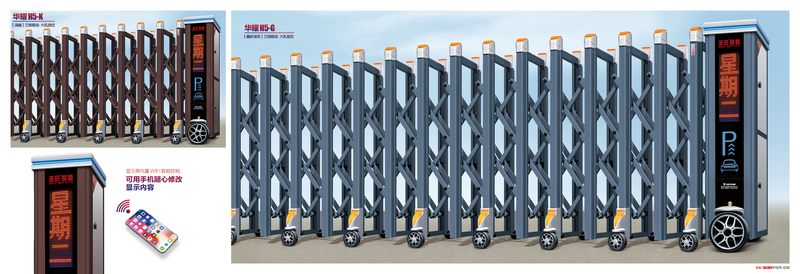 圣田50期画册2021-07-01 &nbsp;印刷版14