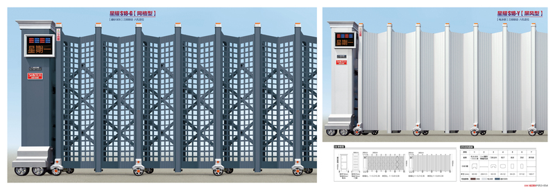 圣田50期画册2021-07-01 &nbsp;印刷版28