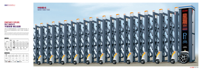 圣田50期画册2021-07-01 &nbsp;印刷版16