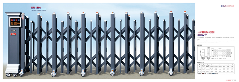 圣田50期画册2021-07-01 &nbsp;印刷版30