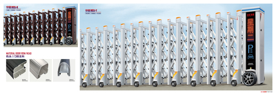 圣田50期画册2021-07-01 &nbsp;印刷版17