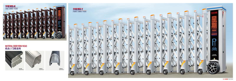 圣田50期画册2021-07-01 &nbsp;印刷版17