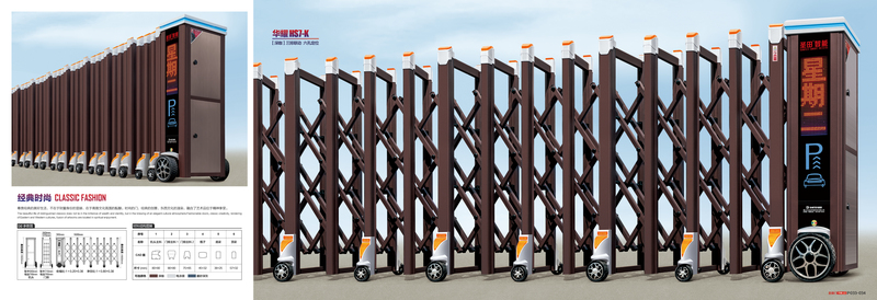 圣田50期画册2021-07-01 &nbsp;印刷版18