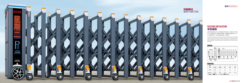 圣田50期画册2021-07-01 &nbsp;印刷版19