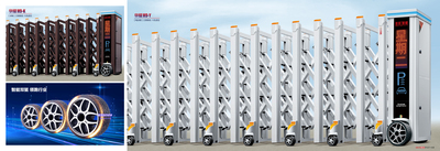 圣田50期画册2021-07-01 &nbsp;印刷版20