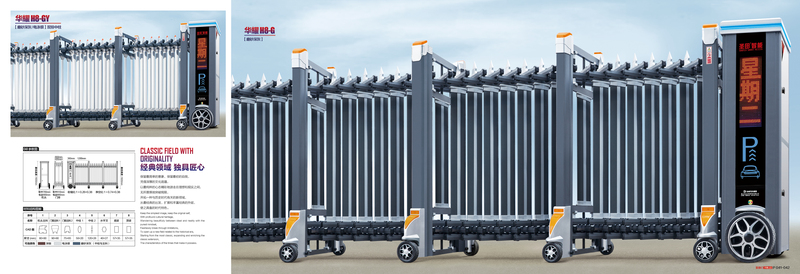 圣田50期画册2021-07-01 &nbsp;印刷版22